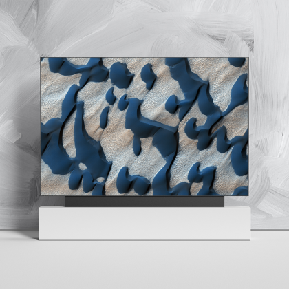 8K Mars ¦ Polar Sand Dunes Print ¦ Satin Print (300gsm)