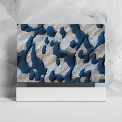 8K Mars ¦ Polar Sand Dunes Print ¦ Satin Print (300gsm)