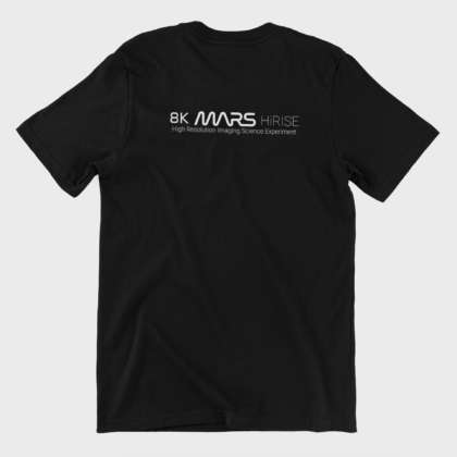 8K MARS HiRISE ¦ Simple Logo ¦ Bella & Canvas Short Sleeve Tee